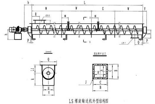 外形尺寸圖